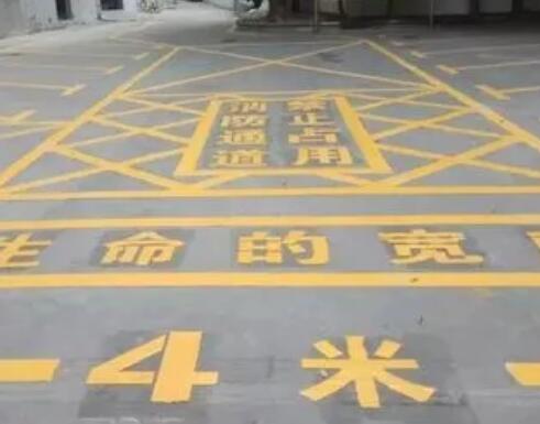 胶州仓库划线